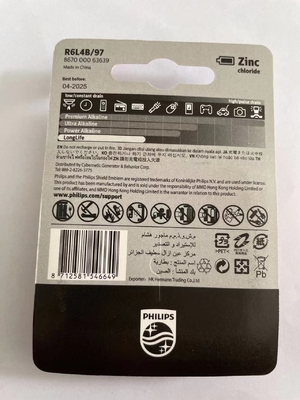 R06 Msds 1.5v Zinc Carbon AA Battery For Remote Control Philips