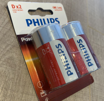 Life Use 18000mAh D Power Alkaline Battery Ultra Energy MSDS Certificate
